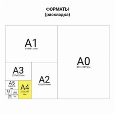 Папка архивная для переплета "Форма 21", 40 мм, с гребешками, бурая, 4 отверстия, завязки, STAFF, 111054 5 шт