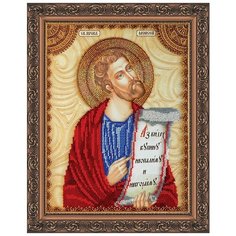 Набор для вышивания бисером абрис АРТ арт. AA-112 Св. Моисей 23х30 см Abris ART