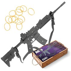 М4A4 Детское деревянное оружие Игрушечный Автомат / Резинкострел Игрушка CS GO для детей Мальчиков ArmaToys