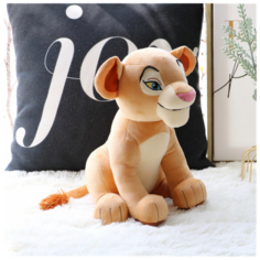 Мягкая игрушка Нала Nala Король лев The Lion Guard Kion 30 см