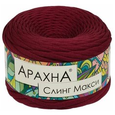 Пряжа Arachna Sling Maxi, 100 % хлопок, 300 г, 100 м, 4 шт., 36 темно-бордовый