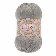 Пряжа ALIZE FOREVER, серый - 87, 100% микрофибра акрил, 5 мотков, 50 г, 300 м.