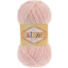 Пряжа ALIZE Softy (100% микрополиэстер) (340 пудра) 5 шт