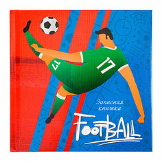 Записная книжка А6 64л. "Футбольный дизайн" 7БЦ, глянц. ламинирование, лен Проф Пресс