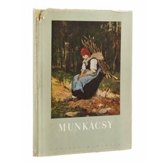 Lajos Vegvari "Mihaly Munkacsy", альбом на немецком языке, бумага, печать, "Corvina", Будапешт, Венгрия, 1955 г. Однажды