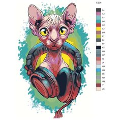 Картина по номерам X-238 "Кот с наушниками" 40х60 Brushes Paints