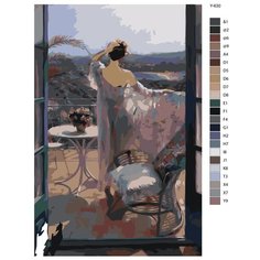 Картина по номерам Y-630 "Репродукция картины Висенте Ромеро Редондо - На террасе" 50x70 Brushes Paints