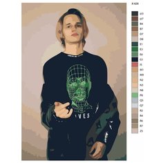 Картина по номерам X-826 "Репер Scally Milano" 50х70 Brushes Paints