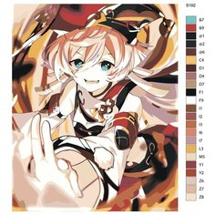 Картина по номерам S192 "Компьютерная игра - Genshin Impact (Геншин Импакт). Янь Фэй" 40x50 Brushes Paints
