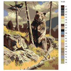 Картина по номерам W-225 "Медведь" 60х80 Brushes Paints