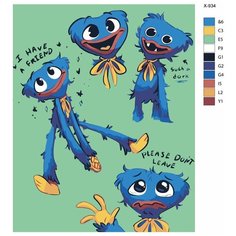 Картина по номерам X-934 "Компьютерная игра Poppy Playtime. Эмоции Хагги Вагги" 60х80 Brushes Paints