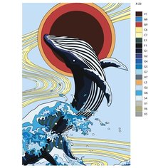 Картина по номерам X-23 "Подводный мир. Кит в прыжке" 60x90 Brushes Paints