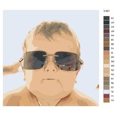Картина по номерам V-42 "Хасбик (Хасбулла Магомедов)" 70х70 Brushes Paints