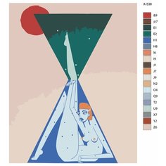 Картина по номерам X-538 "Современное искусство. Время не вечно" 60х80 Brushes Paints