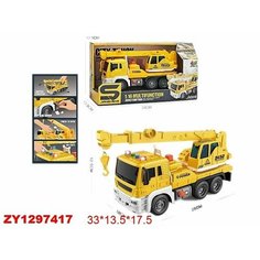 Автокран Shantou 1:16, батарейки, свет, звук, желтый, в коробке (JS105)