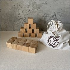 Кубики деревянные для детей из бука 10 шт Запах дерева