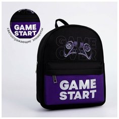 Рюкзак текстильный c карманом "Джойстик", светоотр. элементы, 27*23*10 см 7980228 Nazamok