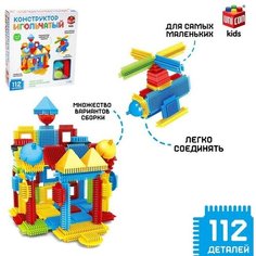 UNICON Конструктор игольчатый, 112 деталей