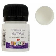 Краска акриловая матовая ЗХК Decola Matt, 20 мл, белая Невская палитра
