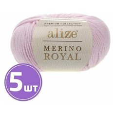 Пряжа для вязания крючком, спицами Alize Ализе Merino royal средняя, шерсть 100%, цвет 31 яблочный , 100 м
