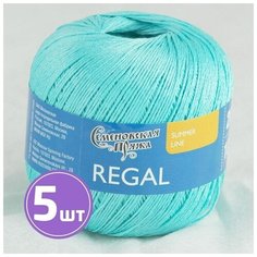 Пряжа Семеновская пряжа Regal (461), водолей 5 шт. по 100 г