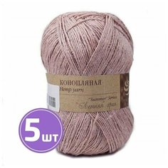 Пряжа Пехорка Конопляная (1004), роза, 5 шт. по 50 г