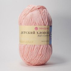 Пряжа Пехорка Детский хлопок (180), светлая бегония, 5 шт. по 100 г