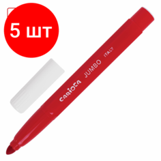 Фломастеры утолщенные CARIOCA "Jumbo", комплект 5 шт, 12 цветов, суперсмываемые, вентилируемый колпачок, картонная упаковка, 40569