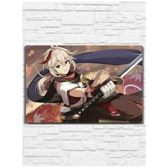 Картина по номерам на холсте игра Genshin Impact - 11291 Г 60x40