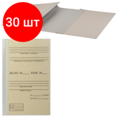 Комплект 30 шт, Папка архивная для переплета А4 (310х215 мм), 100 мм, без клапанов, переплетный картон/бумвинил NO Name
