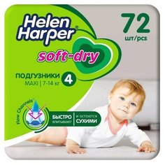 Подгузники для малышей Helen Harper Soft&Dry 4, 7-14кг, 72 шт