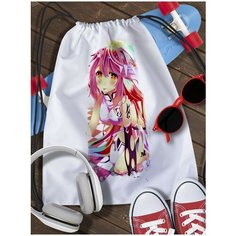 Мешок для сменной обуви Без игры жизни нет - 1959 Brut Boxers