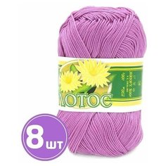 Пряжа для вязания ПНК им. Кирова Лотос, классическая, тонкая, 100% хлопок мерсеризованный, цвет №1404 Розовый розовый, 250 м
