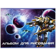 Альбом для рисования Calligrata Звёздный робот, 29.7 х 21 см (A4), 100 г/м², 24 л. разноцветный
