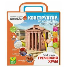 Brickmaster Конструктор керамический «Греческий храм» Висма
