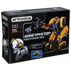 Конструктор Робот + Экскаватор с радиоуправлением, пультом управления, 930 деталей ИГРОЛЕНД