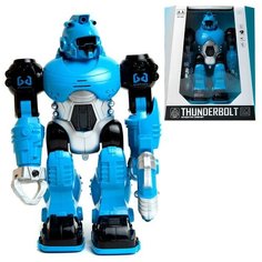 Робот Junfa THUNDERBOLT (цвет синий), со световыми и звуковыми эффектами , 24,3х12х30 см 606
