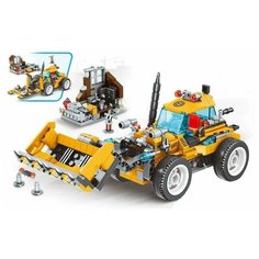 Конструктор Вилочный погрузчик - бульдозер 2 в 1 / 532 детали Leibao