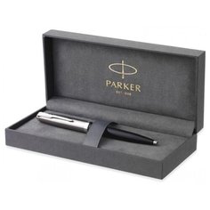Ручка подарочная шариковая " Parker " 51 Core Black CT, черная 1 мм, поворотный механизм, цвет корпуса- черный/серебристый, подарочная упаковка
