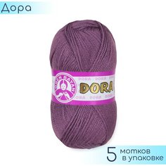 Пряжа Madame Tricote "Dora" №104 Сиреневый, 100% акрил, 100гр. 240м. 5шт.