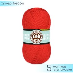 Пряжа Madame Tricote "Super Baby" №032 Алый, 100% акрил, 100гр. 340м. 5шт.