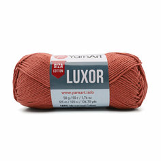 Пряжа для вязания YarnArt Luxor, 50г, 125м (100% мерсеризованный хлопок) (1225 терракотовый), 10 мотков