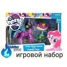 Фигурка подвижная My little Pony / Набор Пони 14 см и друзья Нет бренда