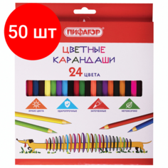 Комплект 50 шт, Карандаши цветные пифагор "Веселая такса", 24 цвета, классические, заточенные, 181808