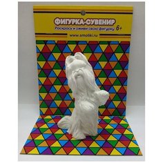 Фигурки смолики Йорк (белый) Smoliki