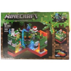 Конструктор Minecraft Майнкрафт «Нападение на зеленую крепость» NO.10002 (355 деталей)