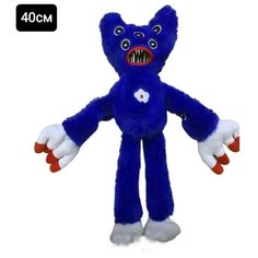 Мягкая игрушка игровой персонаж, Килли-Вилли, Killy-Willy, брат Хаги-Ваги многоглазый, Poppy PlayTime 40см