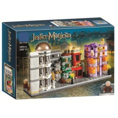 Конструктор Гарри Поттер Косой переулок/Подарок для ребенка Vuitton