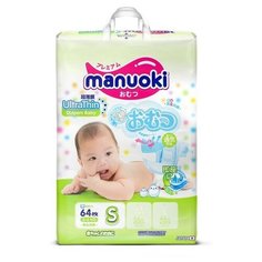 Подгузники Manuoki Ultrathin S (3-6 кг), 64 шт