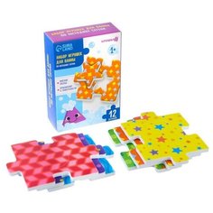 Игрушка-пазл для ванны Крошка Я "Цвета и формы" 12 деталей